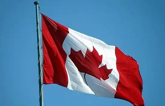 O ülke BM İnsan Hakları Konseyi üyeliğine adaylığını açıkladı