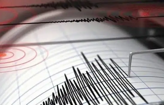 Son Dakika: Konya'da 4.8 büyüklüğünde deprem