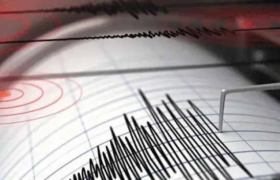 Son Dakika: Türkiye'nin doğusunda deprem! 4.1 büyüklüğünde sallandı