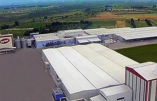 Tarım Kredi Süt Ürünleri fabrikasında patlama! Yaralı işçiler var