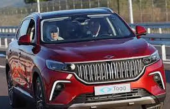 Ticaret Bakanlığı, Togg ile ilgili satış ilanlarını mercek altına aldı