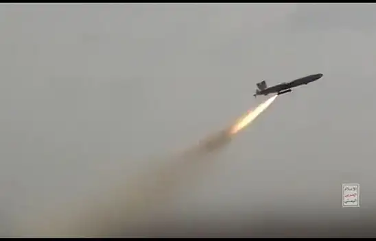 Yemenli askeri gruplar İsrail'e saldırı başlattı: Füze gemileri, Kızıldeniz'e ulaştı!