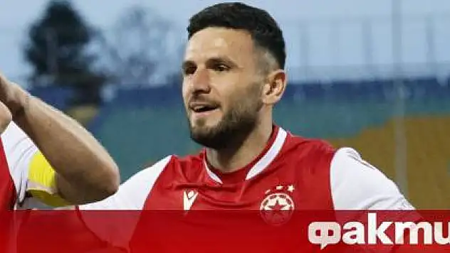 CSKA, Lumbard Delova'yı takımda tutmak için harekete geçti! Rizespor devrede...