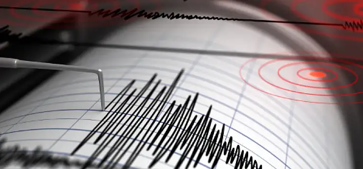 Ardahan'da 4.1 şiddetinde deprem!