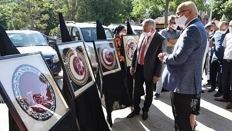 Konya'da 15 Temmuz Demokrasi Ve Millî Birlik Günü Anma Etkinlikleri