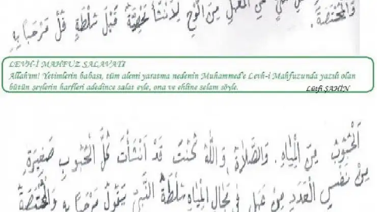 Şahin'in salavat eseri yayımlanacak