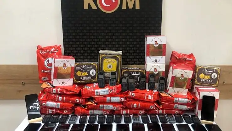 Siirt'te kaçakçılık operasyonu: 5 gözaltı