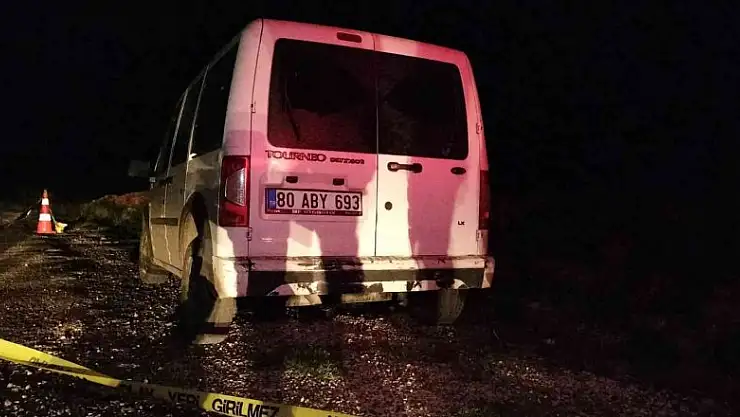 Eşini ve oğlunu öldüren cinayet zanlısı babanın arabası terk edilmiş halde bulundu