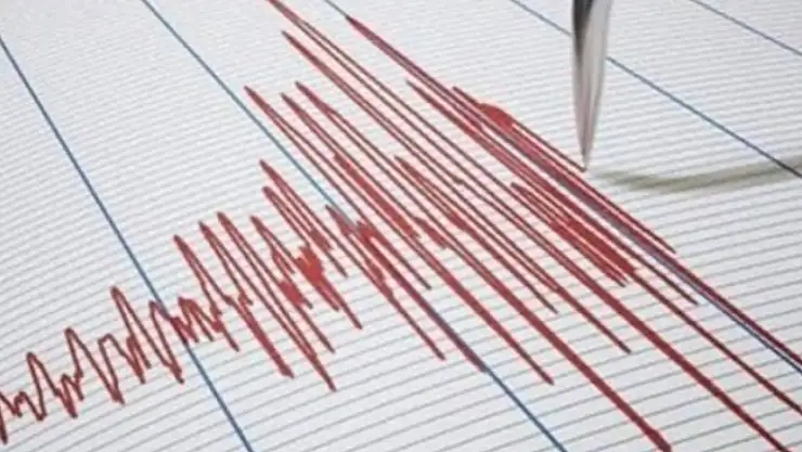 Bingöl'de korkutan deprem: Vatandaşlar sokağa fırladı!