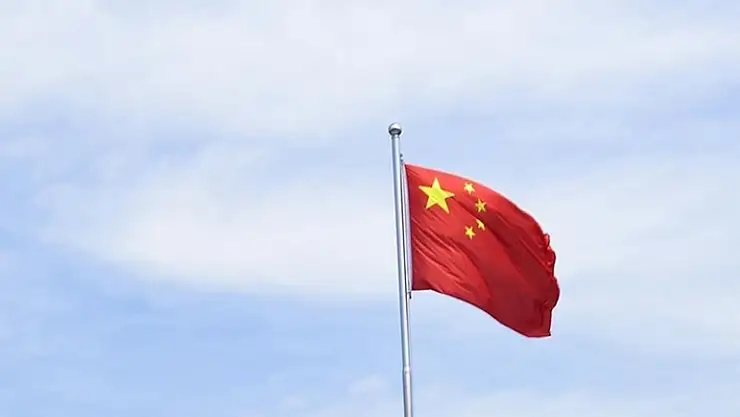 Eski Çin Devlet Başkanı yaşamını yitirdi