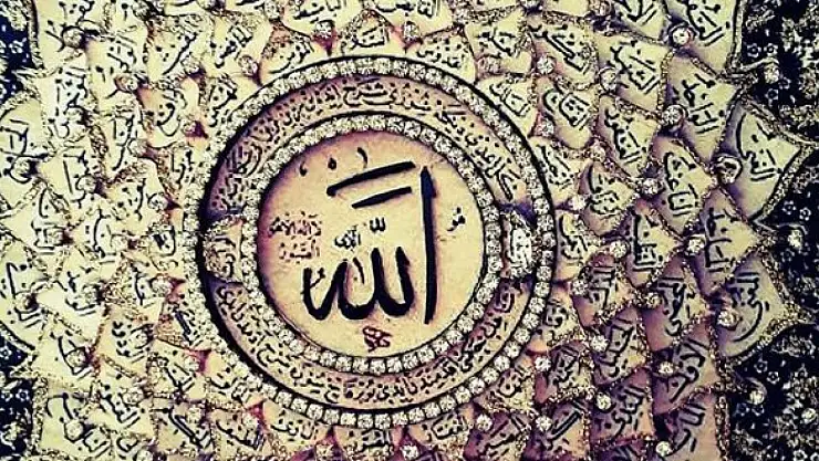 'Esma-i Hüsna Koleksiyonu' sergisi sanatseverlerle buluştu