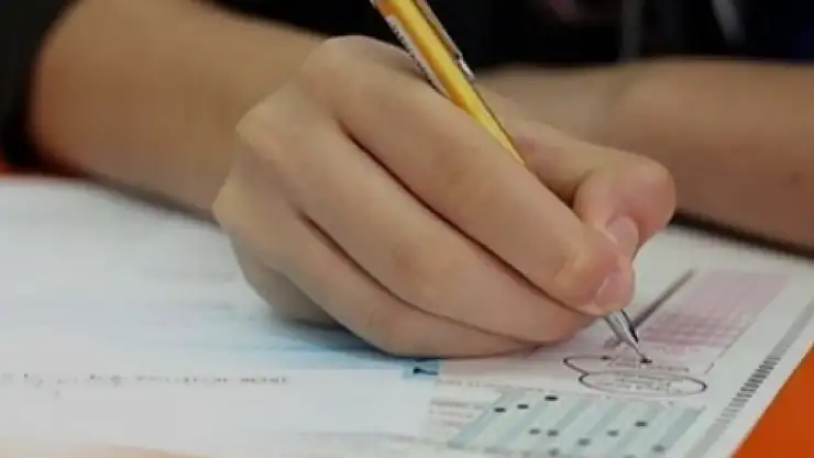 FETÖ'nün KPSS çalışma evlerine yönelik soruşturmada 6 kişi hakkında gözaltı kararı