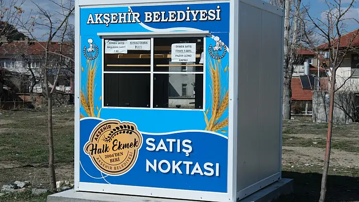 Halk ekmek fabrikası Ramazan'a hazır