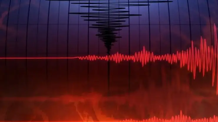 Korkutan depreme yönelik ilk bilgi!