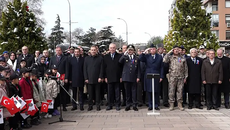 Konya Emniyeti  Türk Polis Teşkilatı'nın 180. kuruluş yıl dönümünü böyle kutladı