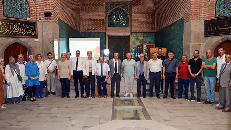 NEÜ'de, Sadreddin Konevi Konferansları