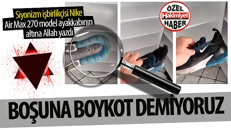 Nike'tan İslam Dünyasını Ayağa Kaldıran Skandal! Air Max 270 Modelinde 'Allah' Yazısı İddiası