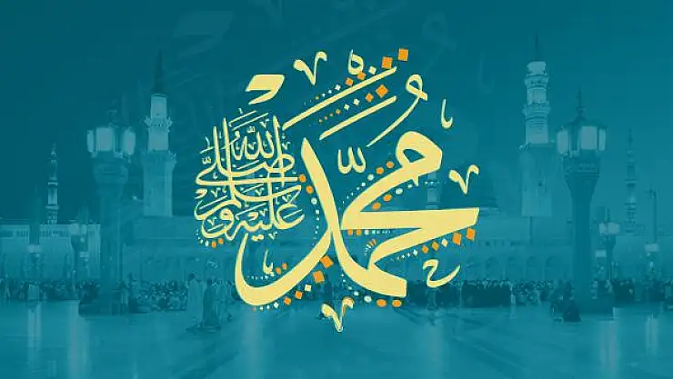 Rebiülevvel Ayı Nedir?