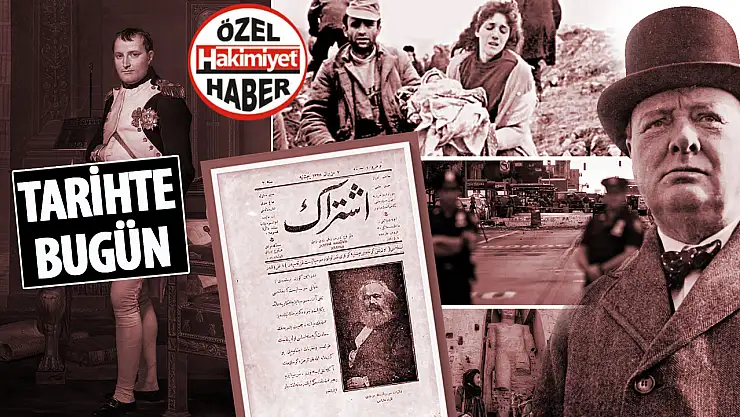 Tarihte Bugün: 26 Şubat