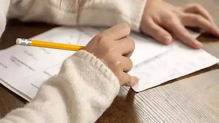 YKS tercih sonuçları 2025 ne zaman açıklanacak?