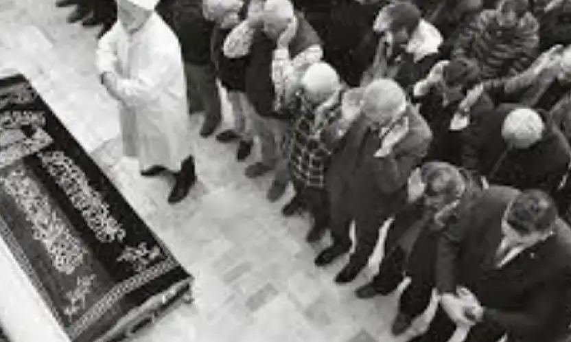 Konya'da 21 Aralık 2025 Pazar günü vefat edenler