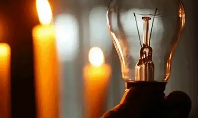 Konya'da elektrik kesintilerinin yaşanacağı adresler belli oldu!