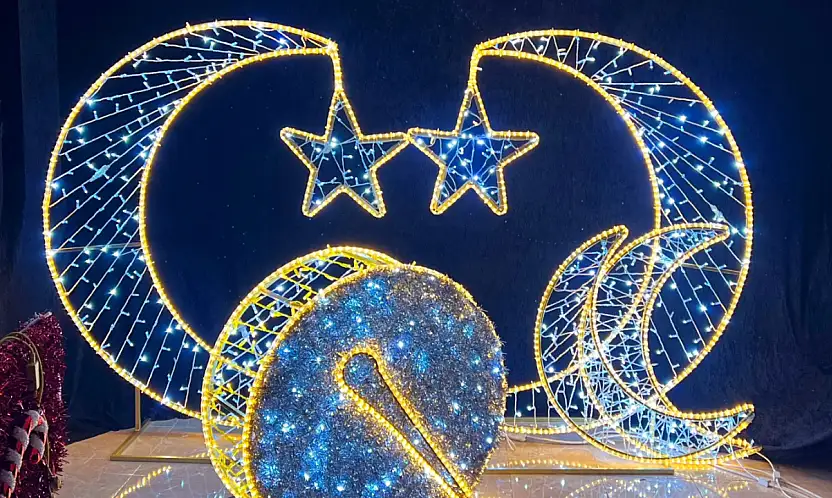 Konya Ramazan'a hazır: Belediyeden geceyi selamlayan görsel şölen