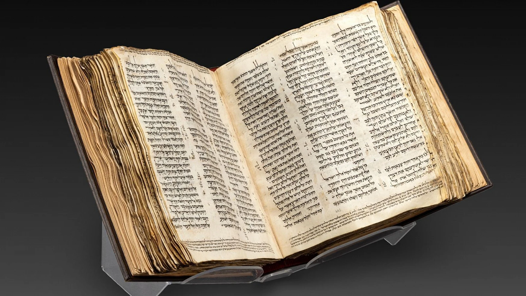 Dünyanın en eski İncil'i 38,1 milyon dolara satıldı