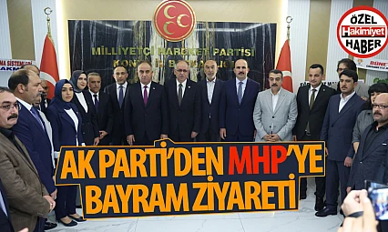 AK Partili Altay ve Angı'dan MHP'ye Ziyaret