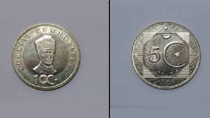 DEMİR 5 TL ÇIKTI MI? Cumhuriyet'in 100. yılına özel 5 TL madeni para basıldı mı?